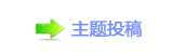 蝥捨୎綏䵑㦍兿�१魎